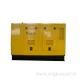 Ricardo Silent Generator 10kw-300kw